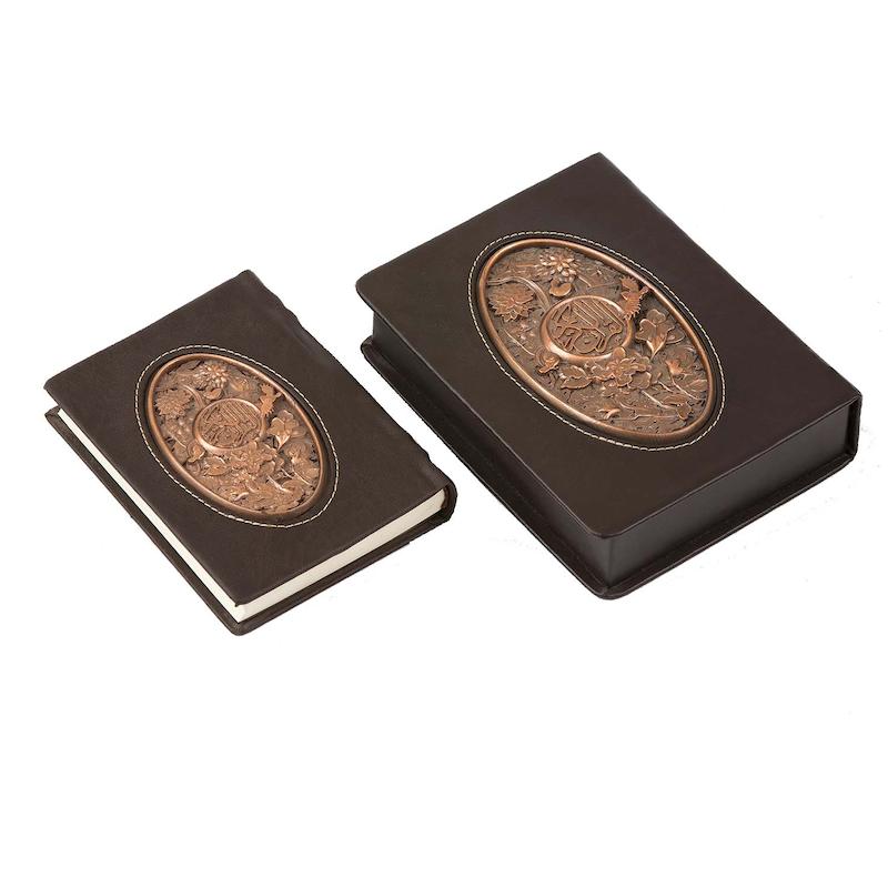 جعبه قرآن 1/8کلاسیک (مسی)-کد203412 -دارای ایراد جزئی