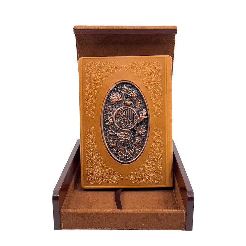 جعبه قرآن وزیری قاب چوبی(مسی)-کد 203415