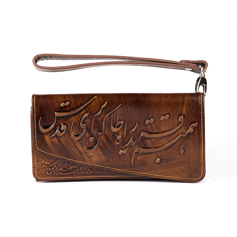 کیف زنانه دو لبه شعری کد 205101