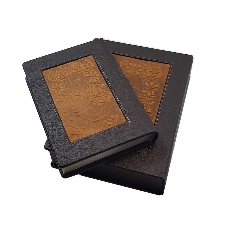 جعبه حافظ 1/8کلاسیک -کد 203317