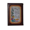 حافظ با جلد نقاشی سایز کوچک کد 206524