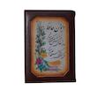 حافظ با جلد نقاشی سایز کوچک کد 206524