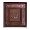 جعبه دیواری قرآن وزیری پتینه-کد206308