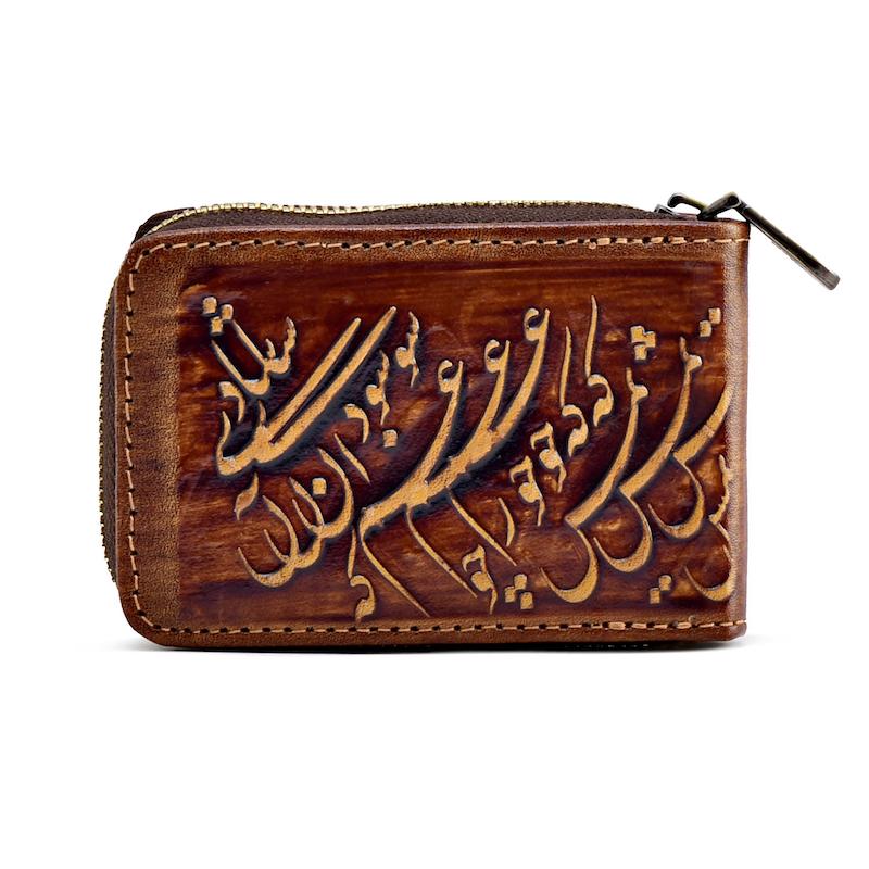 جاکارتی دور زیپ طرح شعر کد400115