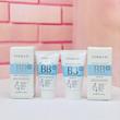 بی‌بی کرم  اصلی BB Cream
