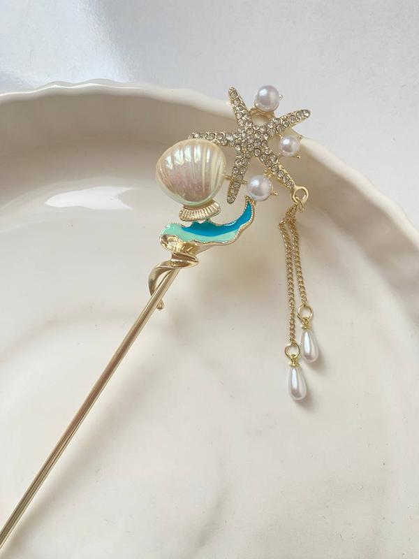 کانزاشی اقیانوس