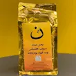 کرک هل وزعفران  فنجون 