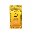 کرک هل و زعفران فنجون
