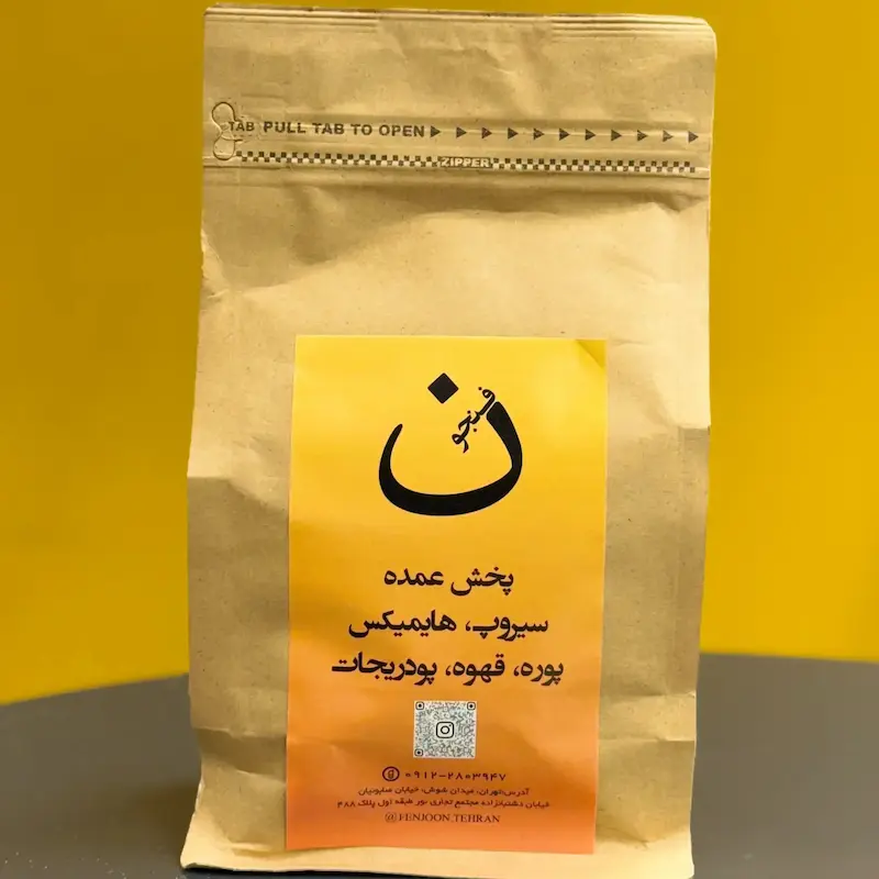 پودر هات چاکلت فنجون
