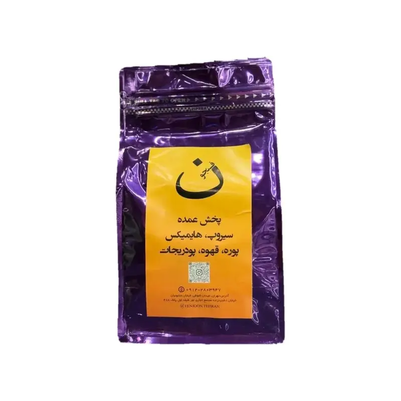 چای ماسالا فنجون