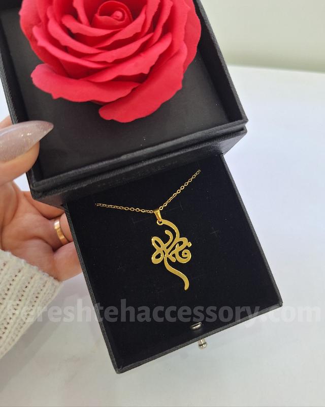 گردنبند اسم فاطمه استیل رنگ ثابت(سفارش با نام دلخواه طلایی و نقره ای)