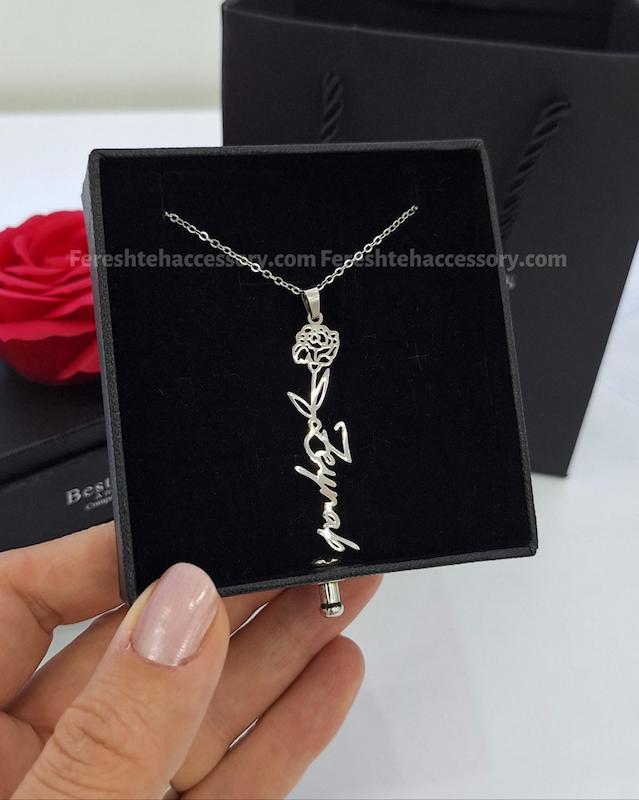 گردنبند اسم دلخواه طرح گل