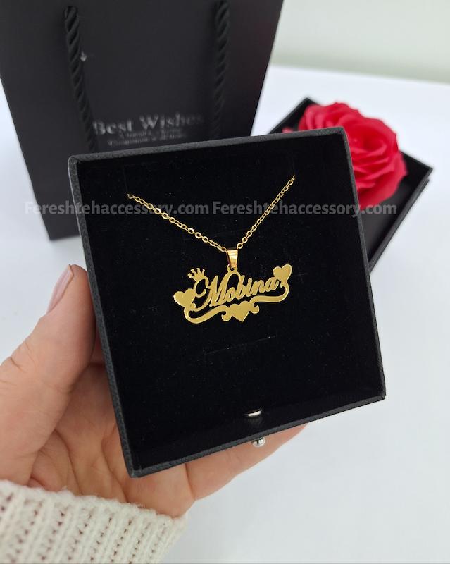 گردنبند اسم قلبی با اسم دلخواه