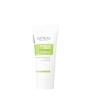 کرم ترمیم کننده گاتیو  | Gatieau Repair Cream 40mL