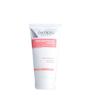 کرم سفید کننده و روشن کننده بدن گاتیو | Gatieau Body Brightening Cream