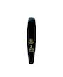 ریمل حجم دهنده ۲X لاکچری کوین | Luxury Coin 2X Volume Mascara