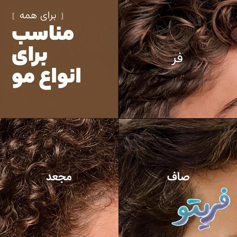 پودر پرپشت کننده مو تاپیک FIBER قهوه‌ای متوسط ۱۰.۳ گرم