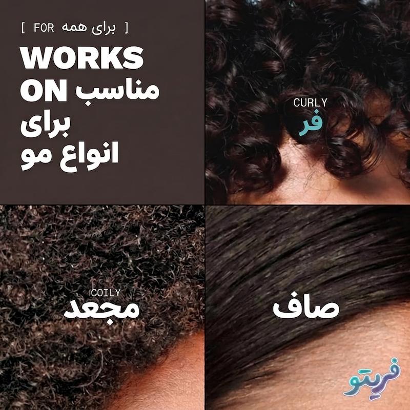 پودر پرپشت کننده مو تاپیک FIBER قهوه‌ای تیره ۲۵ گرم
