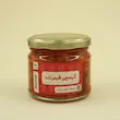 کیمچی قرمز تند