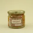 کیمچی سفید
