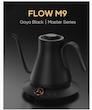 کتری برقی گردن‌غاز Cocinare FLOW M9 | ظرفیت ۹۰۰ میلی‌لیتر