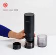اسپرسو ساز قابل حمل و شارژی NUTTI E-COFFEE