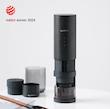 اسپرسو ساز قابل حمل و شارژی NUTTI E-COFFEE
