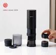 اسپرسو ساز قابل حمل و شارژی NUTTI E-COFFEE
