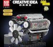 لگو (lego) موتور ۸ سیلندر(V8) با قابلیت حرکت برند مولد کینگ