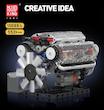 لگو (lego) موتور ۸ سیلندر(V8) با قابلیت حرکت برند مولد کینگ