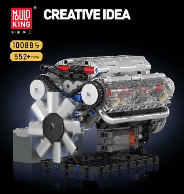 لگو (lego) موتور ۸ سیلندر(V8) با قابلیت حرکت برند مولد کینگ