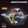 لگو (lego) موتور ۸ سیلندر(V8) با قابلیت حرکت و کنترل از روی گوشی