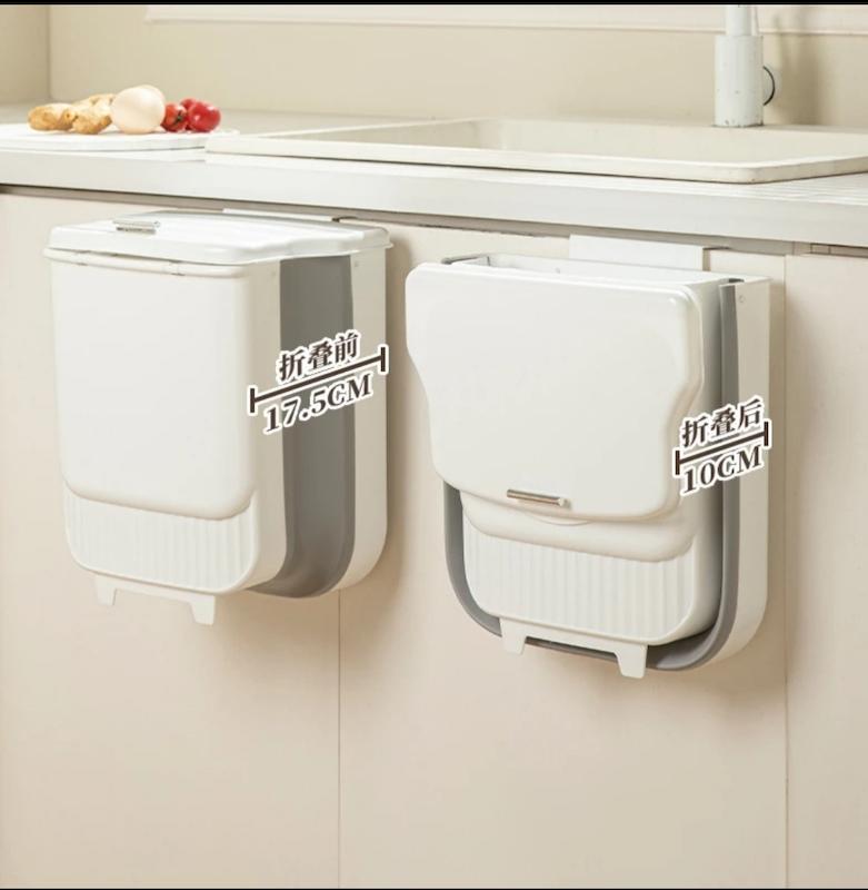 سطل آشغال رو دری کابینت ۱۴ لیتری (جمع شونده)