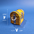 اکشن فیگور Rare Chest از بازی فورتنایت