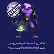 اکشن فیگور Faceless Void از بازی دوتا ۲