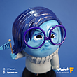 فیگور احساس غم (sadness) از انیمیشن inside out 