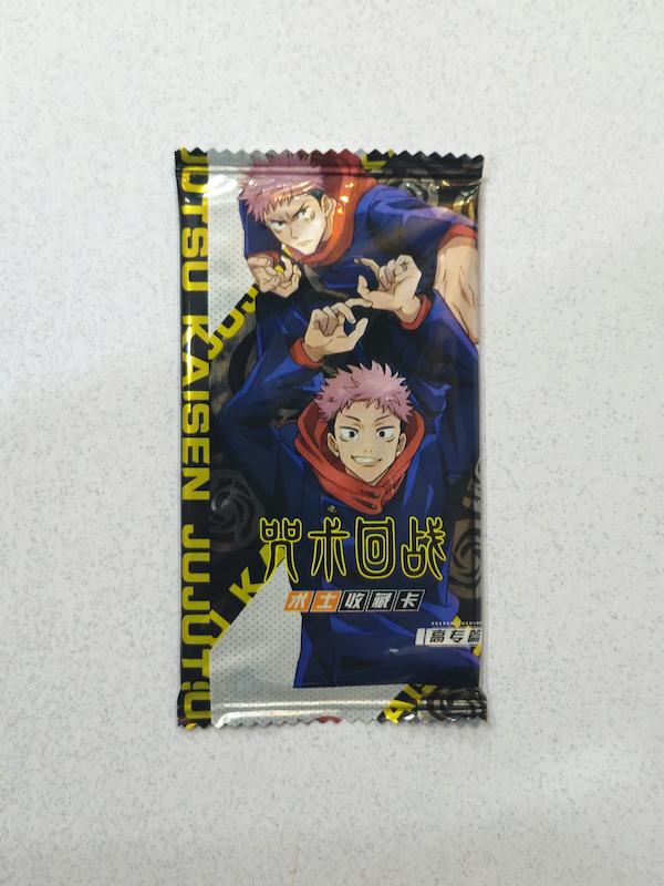 کارت شانسی جوجوتسو کایسن