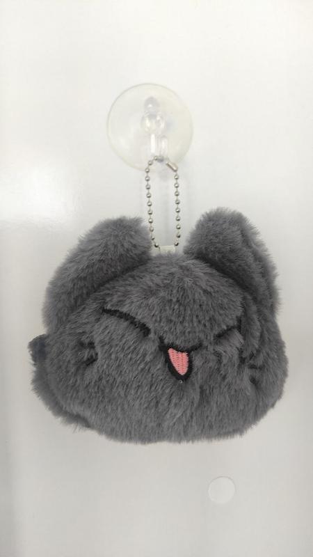 جاکلیدی گتو گوربا 