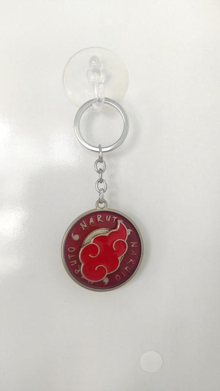 جاکلیدی اکاتسوکی 