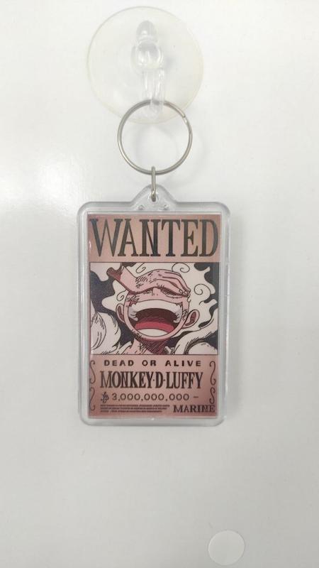 جاکلیدی لوفی