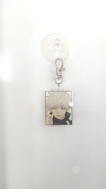 جاکلیدی گوجو 