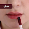 تینت لب ارگانیک (مناسب لب، گونه و کانتور)