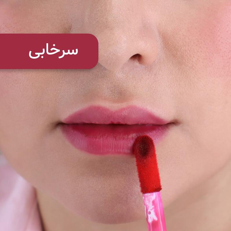 تینت لب ارگانیک (مناسب لب، گونه و کانتور)