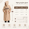 حوله تن‌پوش دستبافت‌