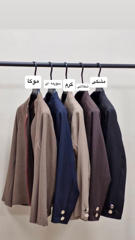 کت بزیاق مزونی گلدوزی شده زنانه - مدل کارپت