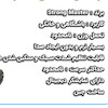 تردمیل مکانیکی باشگاهی استرانگ مستر مدل X۱۱