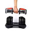 دمبل قابل تنظیم21 کیلویی adjustable Dumbbell