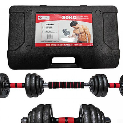 دمبل متغیر جفت تا ۳۰ کیلو باکس PowerMax Fitness PDS-۳۰KG