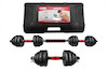 دمبل متغیر جفت تا ۳۰ کیلو باکس PowerMax Fitness PDS-۳۰KG