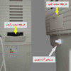 کولر آبی پرتابل برفاب مدل +BF۵ O